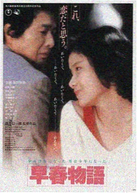 星际穿越 看电影网 推荐