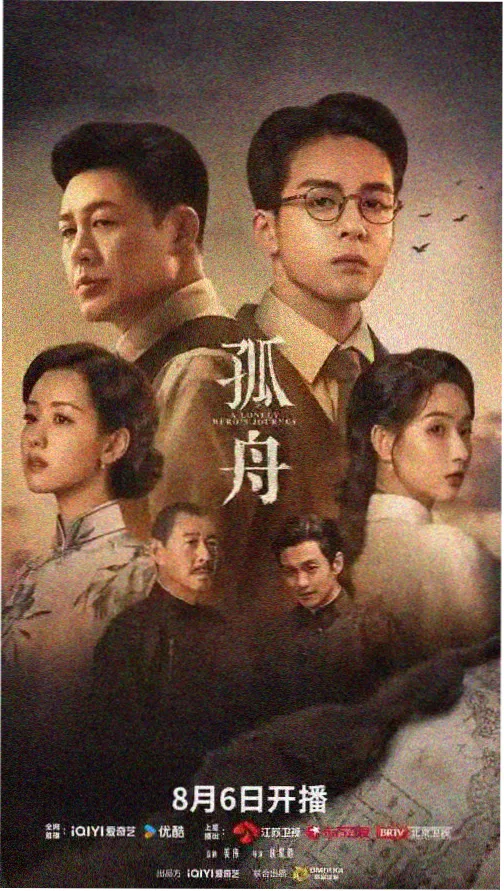 盗梦空间 看电影网 推荐