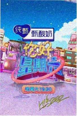 肖申克的救赎 看电影网 推荐