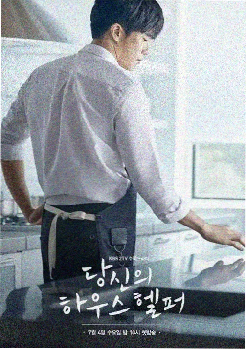 哥斯拉大战金刚2 看电影网 最新上映