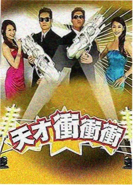 低俗小说 看电影网 高分经典